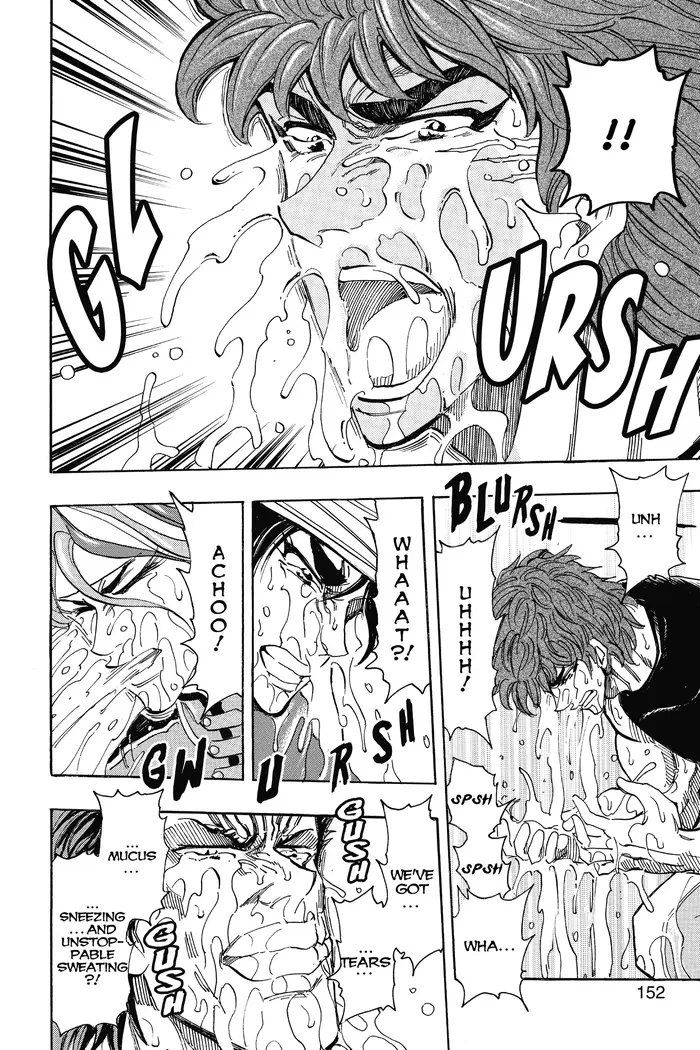 Toriko Chapter 299 image 06_optimized